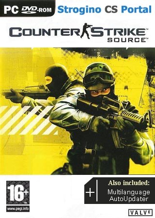 Counter-Strike Source v1.0.0.72 +Автообновление