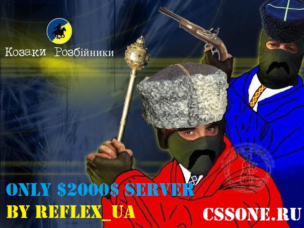 Only $2000$ Сервер by ReFleX_UA
