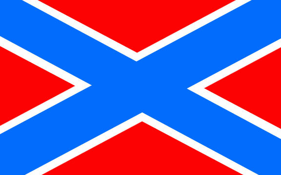 флаг Новороссии спрей