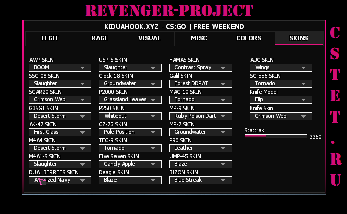 Чит для CS GO от REVENGER-PROJECT Rage / Legit