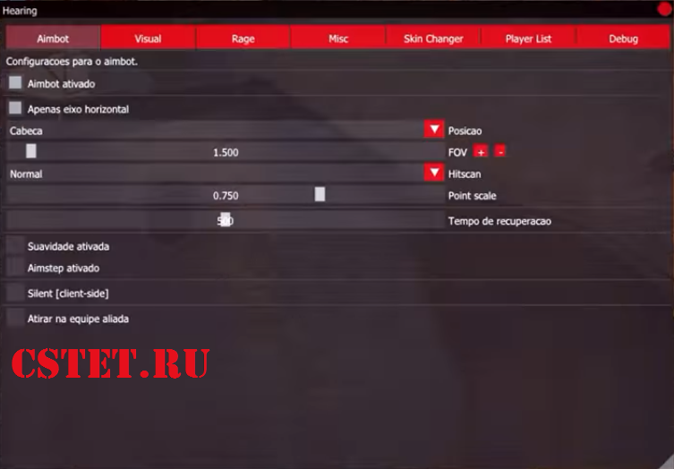 Чит для CS GO Hearing - ESP, AIM, WH, BHOP